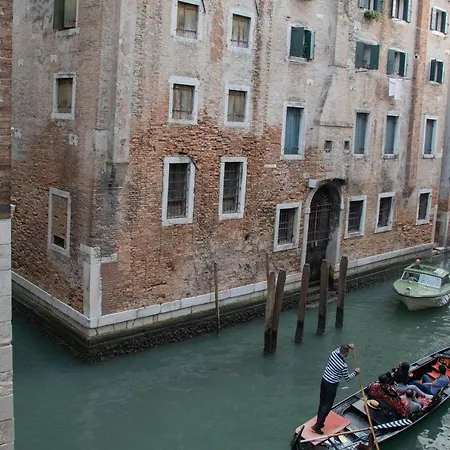 Appartement Appartamenti Venezia *