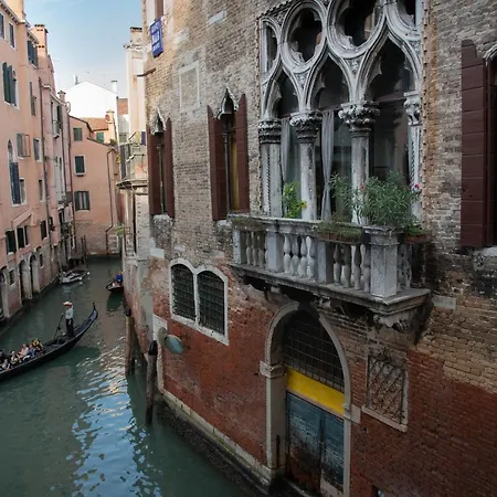 Appartamenti Venezia * Венеция